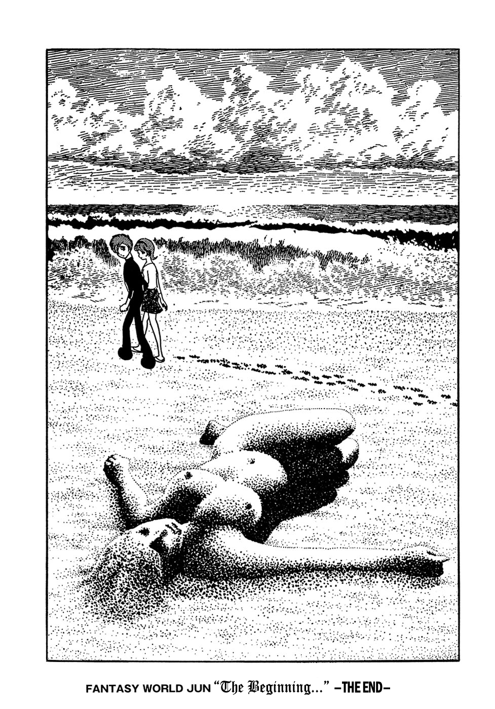 Jun - Shotaro no Fantasy World Chapter 30.2 page 11 - Chapter 30 v2 : FANTASY WORLD JUN "The Beginning"
