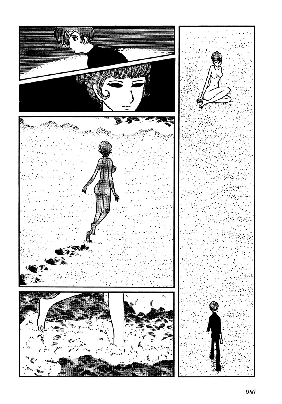 Jun - Shotaro no Fantasy World Chapter 30.2 page 3 - Chapter 30 v2 : FANTASY WORLD JUN "The Beginning"
