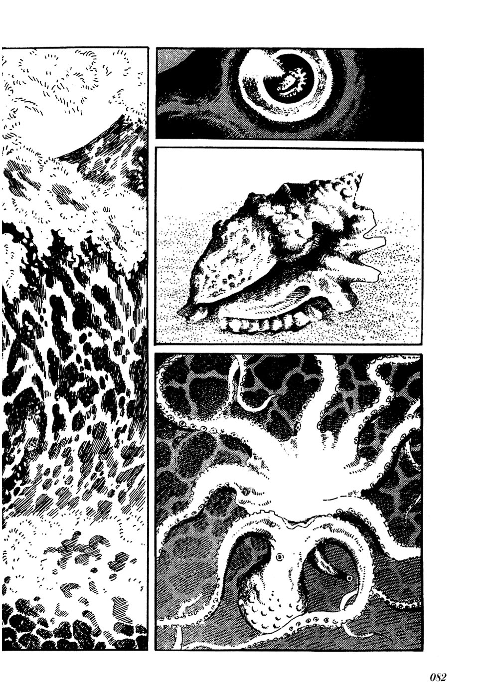 Jun - Shotaro no Fantasy World Chapter 30.2 page 5 - Chapter 30 v2 : FANTASY WORLD JUN "The Beginning"