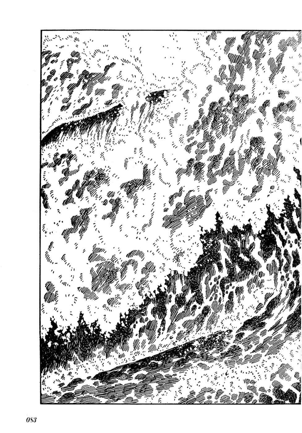 Jun - Shotaro no Fantasy World Chapter 30.2 page 7 - Chapter 30 v2 : FANTASY WORLD JUN "The Beginning"