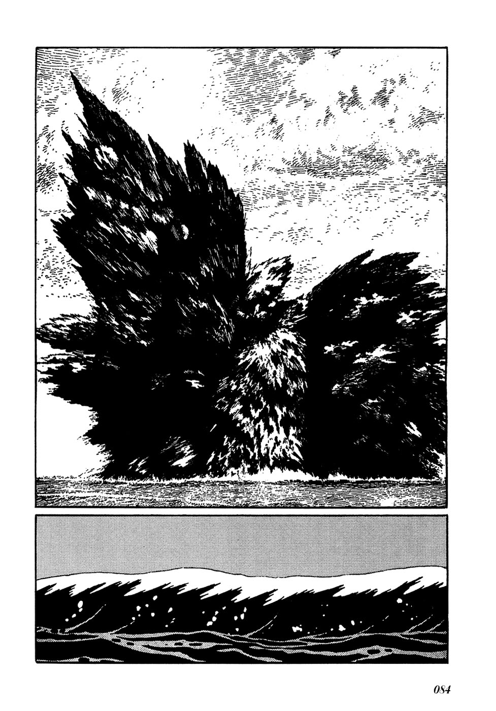 Jun - Shotaro no Fantasy World Chapter 30.2 page 8 - Chapter 30 v2 : FANTASY WORLD JUN "The Beginning"
