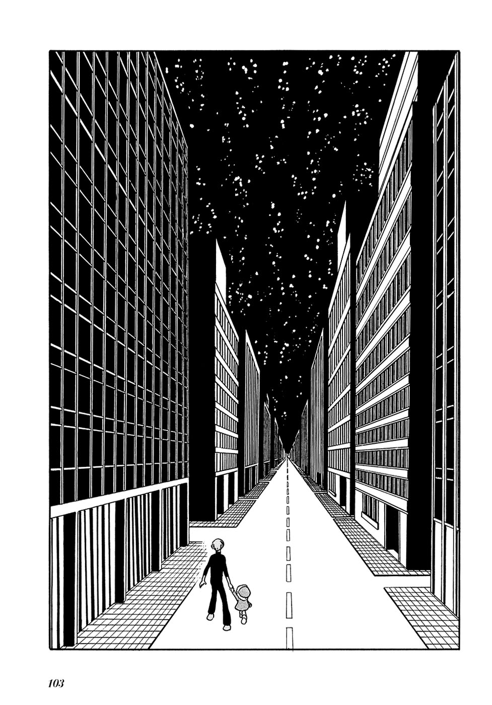 Jun - Shotaro no Fantasy World Chapter 31.2 page 12 - Chapter 31 v2 : Jun's Memories