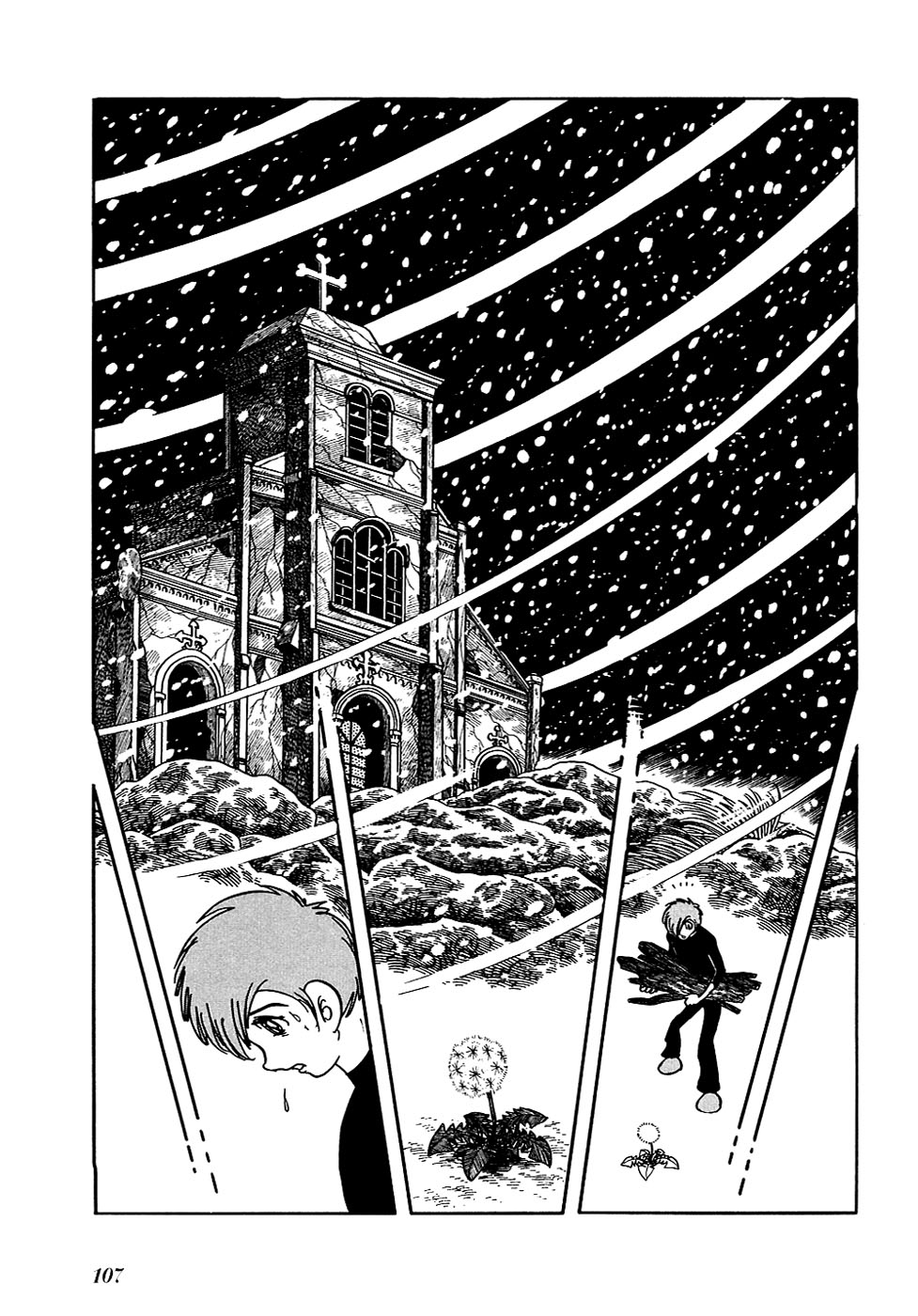 Jun - Shotaro no Fantasy World Chapter 31.2 page 16 - Chapter 31 v2 : Jun's Memories