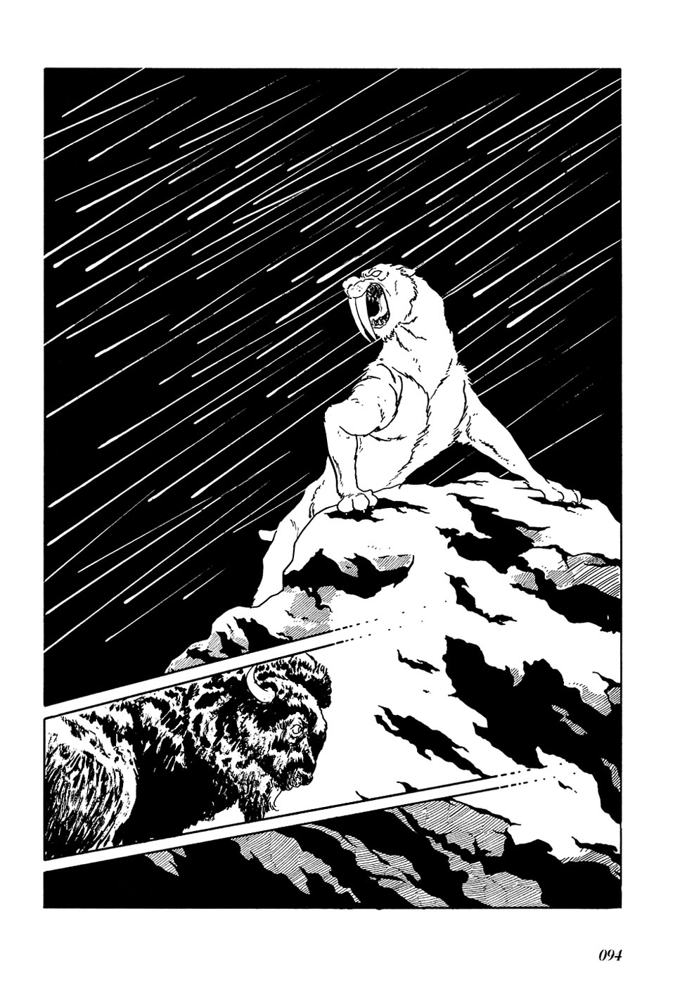 Jun - Shotaro no Fantasy World Chapter 31.2 page 3 - Chapter 31 v2 : Jun's Memories