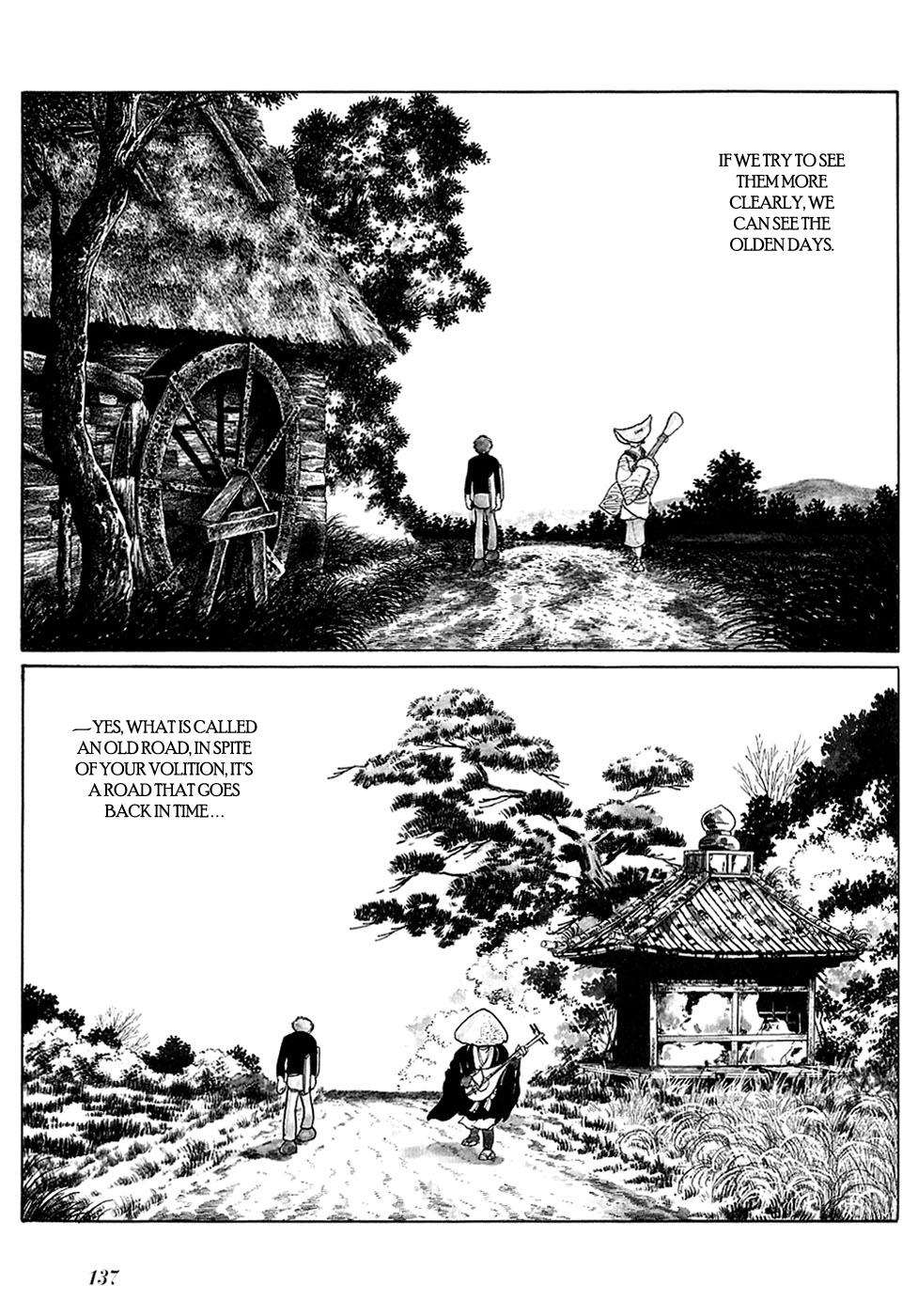 Jun - Shotaro no Fantasy World Chapter 33.2 page 12 - Chapter 33 v2 : Jun's Other Journeys