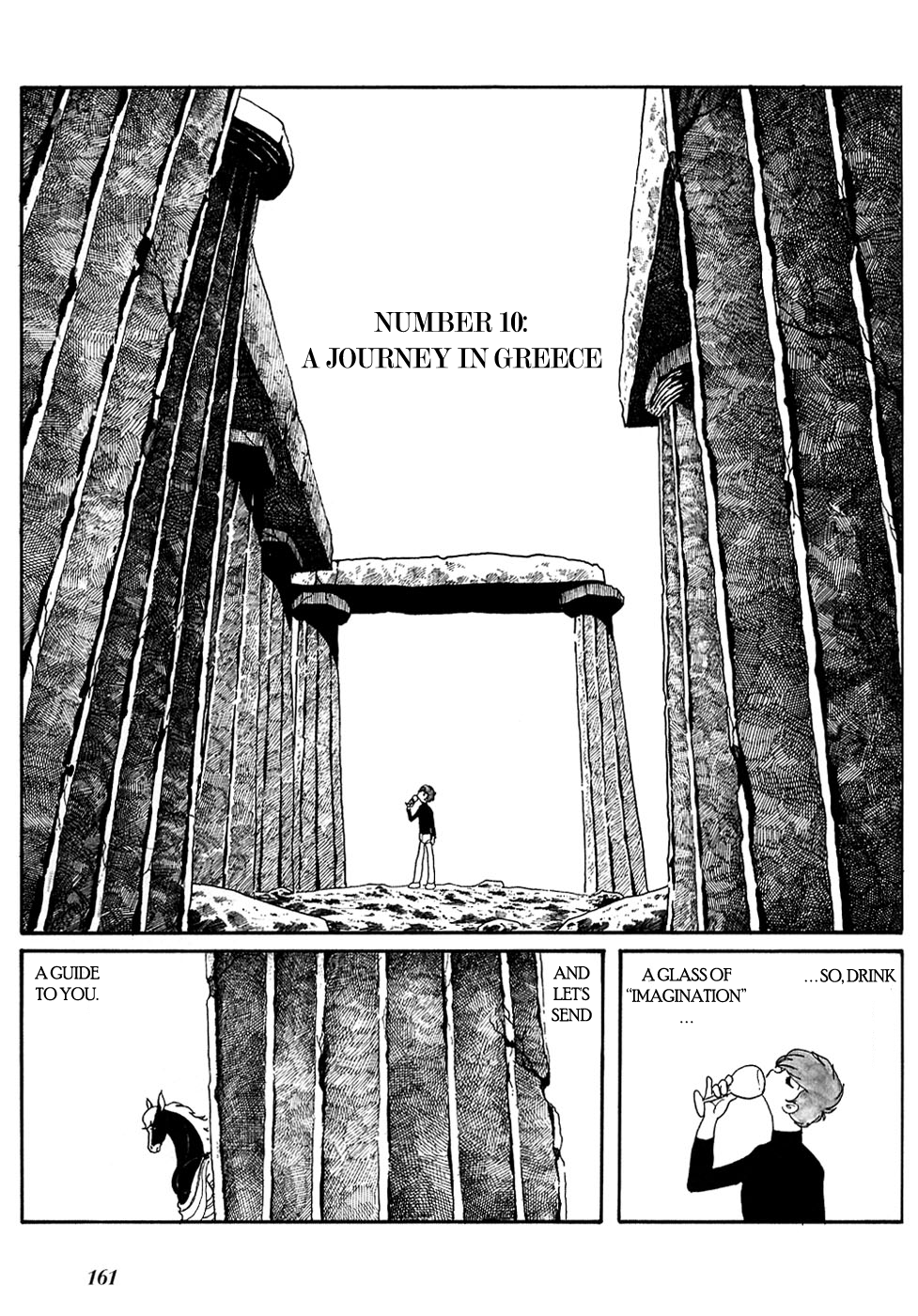 Jun - Shotaro no Fantasy World Chapter 33.2 page 29 - Chapter 33 v2 : Jun's Other Journeys