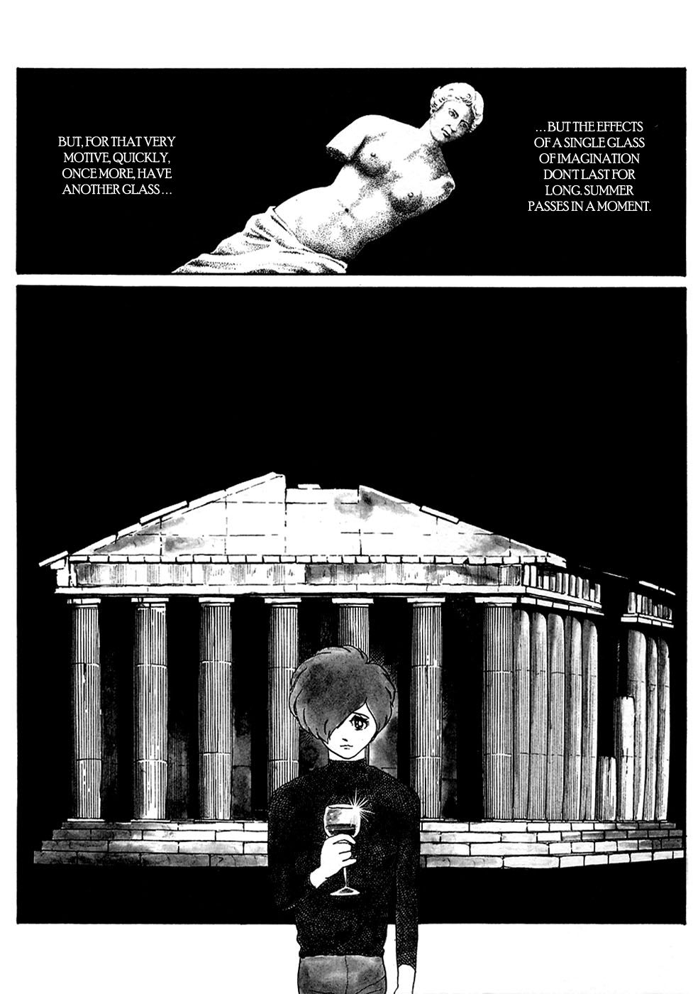 Jun - Shotaro no Fantasy World Chapter 33.2 page 32 - Chapter 33 v2 : Jun's Other Journeys