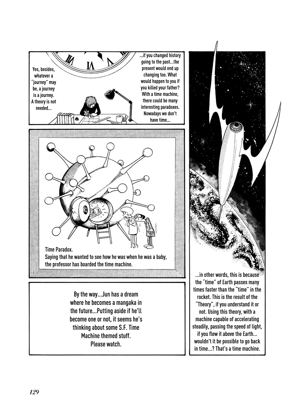 Jun - Shotaro no Fantasy World Chapter 33.2 page 7 - Chapter 33 v2 : Jun's Other Journeys