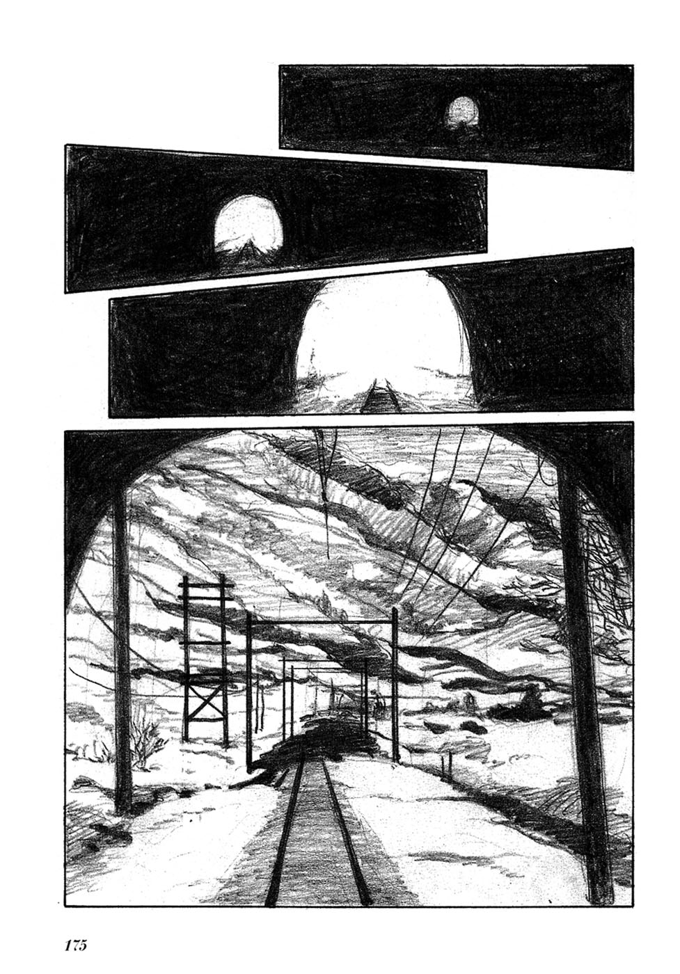 Jun - Shotaro no Fantasy World Chapter 34.2 page 2 - Chapter 34 v2 : Fantasy World Jun: The Snow Woman Dies for Love [End]