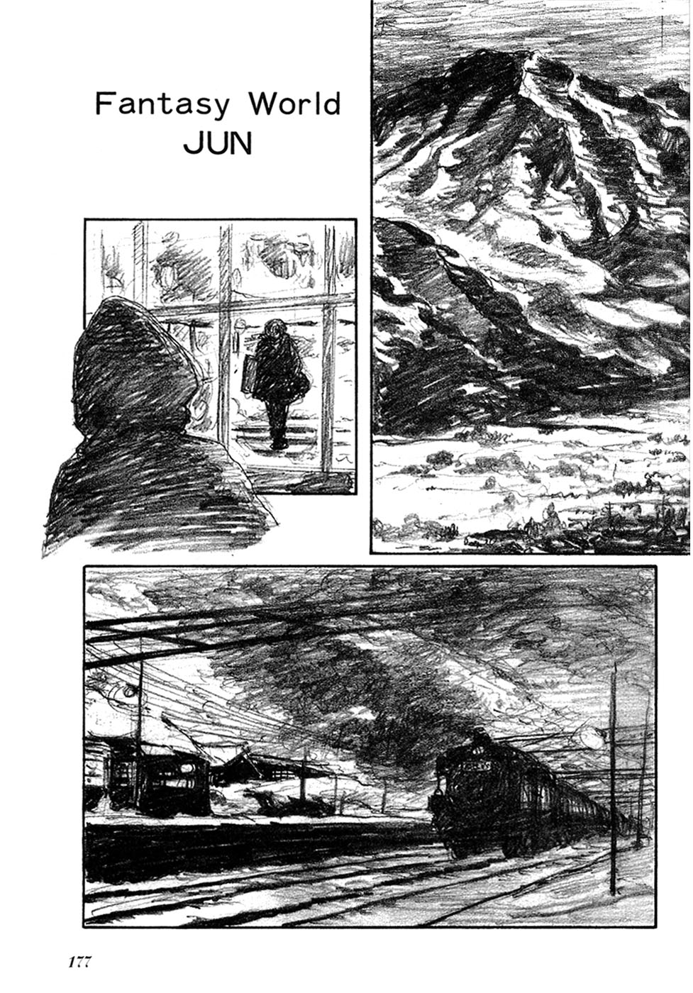Jun - Shotaro no Fantasy World Chapter 34.2 page 5 - Chapter 34 v2 : Fantasy World Jun: The Snow Woman Dies for Love [End]