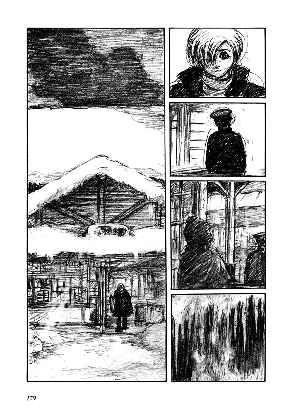 Jun - Shotaro no Fantasy World Chapter 34.2 page 7 - Chapter 34 v2 : Fantasy World Jun: The Snow Woman Dies for Love [End]