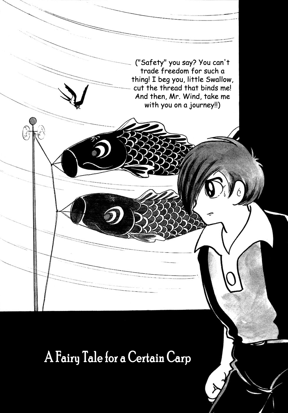 Jun - Shotaro no Fantasy World Chapter 5.2 page 4 - Chapter 5 v2 : A Fairy Tale for a Certain Carp