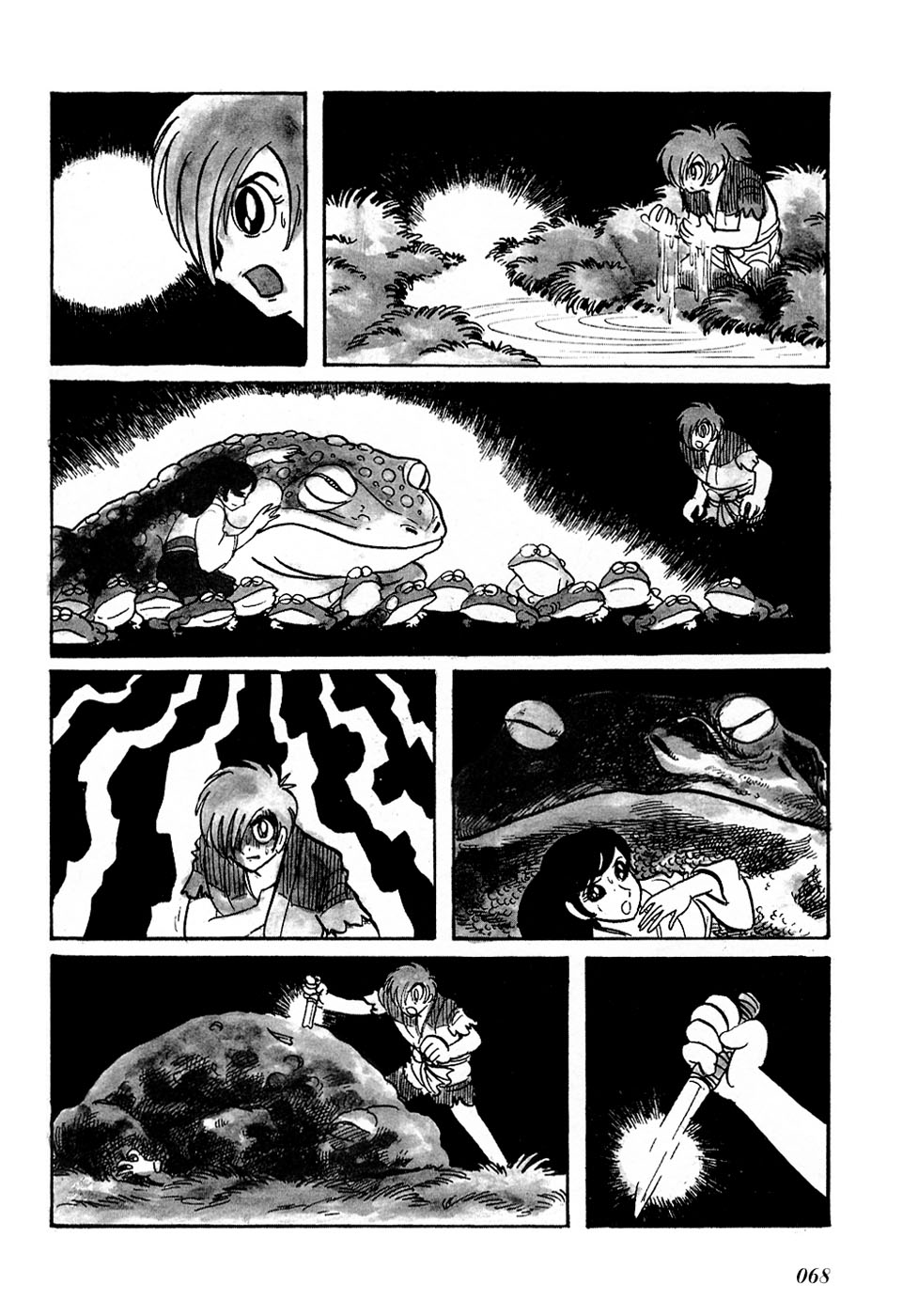 Jun - Shotaro no Fantasy World Chapter 6.2 page 14 - Chapter 6 v2 : Fireflies Glow