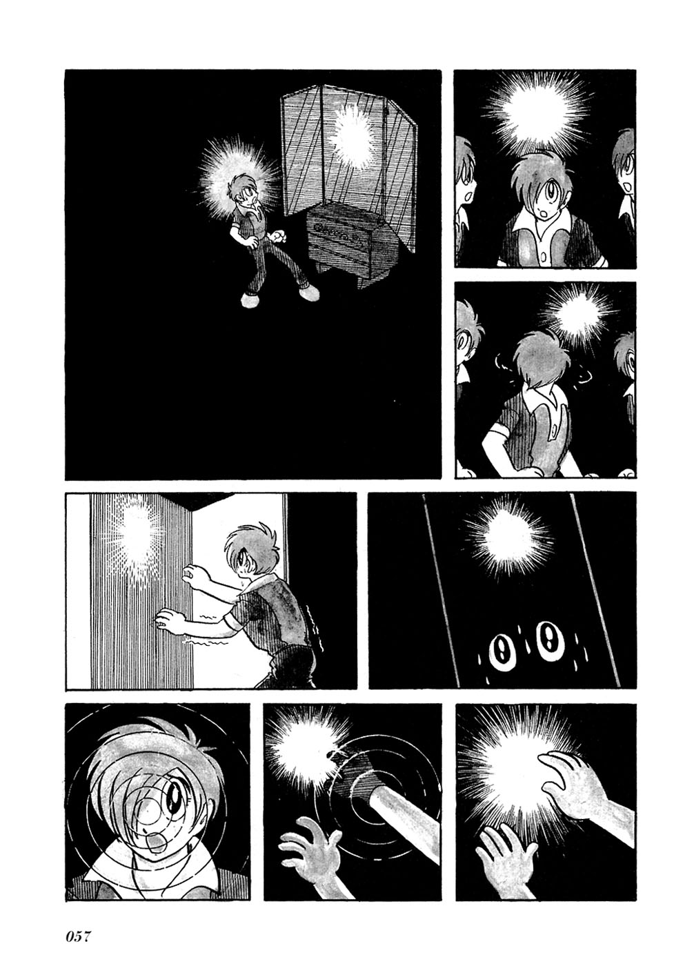 Jun - Shotaro no Fantasy World Chapter 6.2 page 3 - Chapter 6 v2 : Fireflies Glow