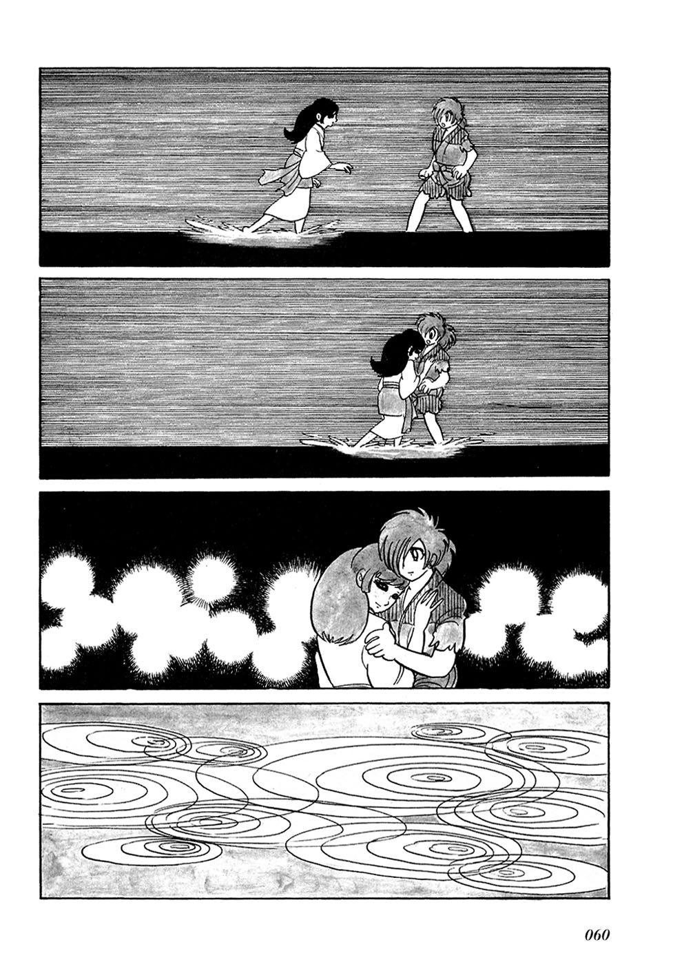 Jun - Shotaro no Fantasy World Chapter 6.2 page 6 - Chapter 6 v2 : Fireflies Glow