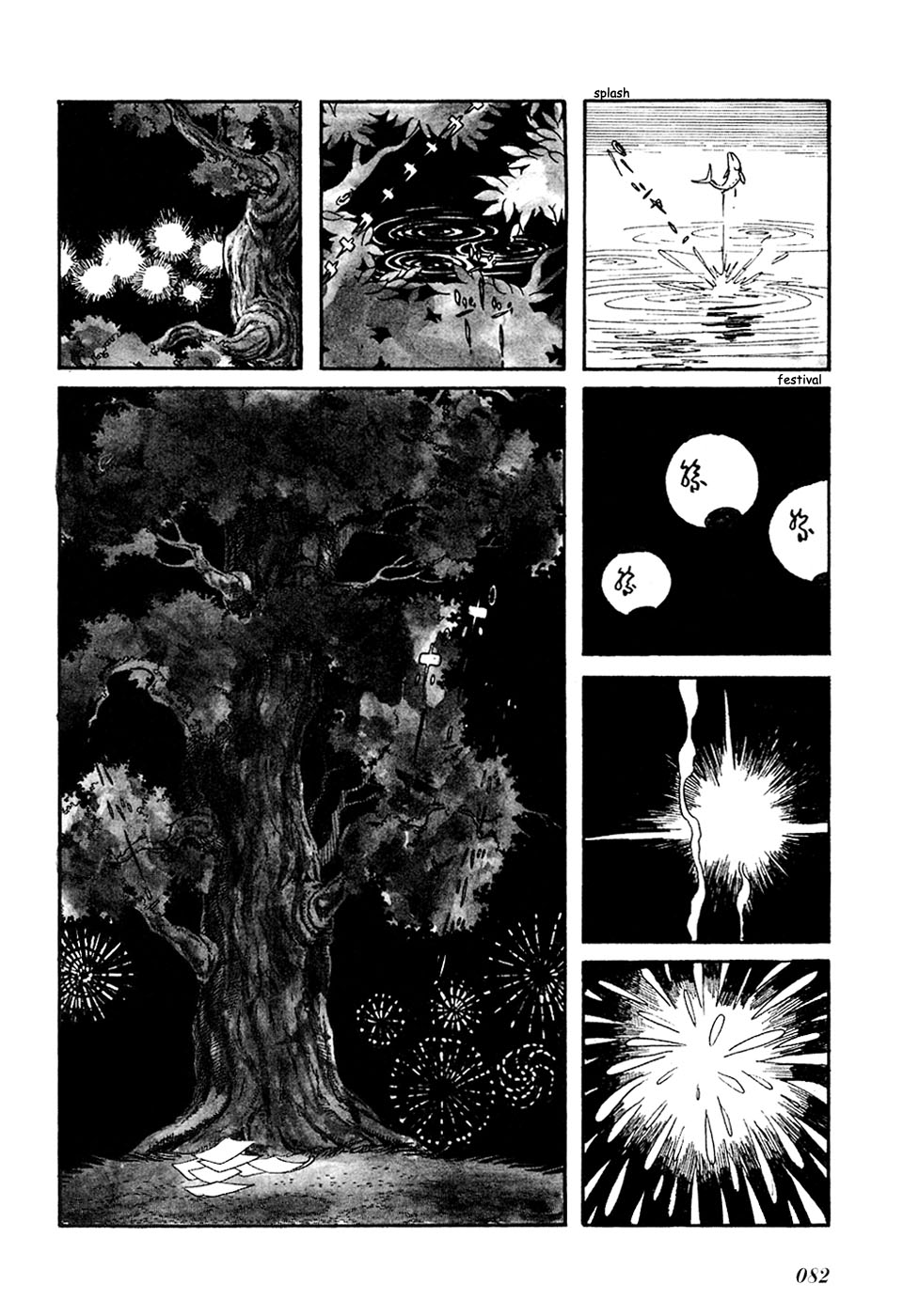 Jun - Shotaro no Fantasy World Chapter 7.2 page 10 - Chapter 7 v2 : Soon, Autumn Will Be Here, and Then Winter Will Come