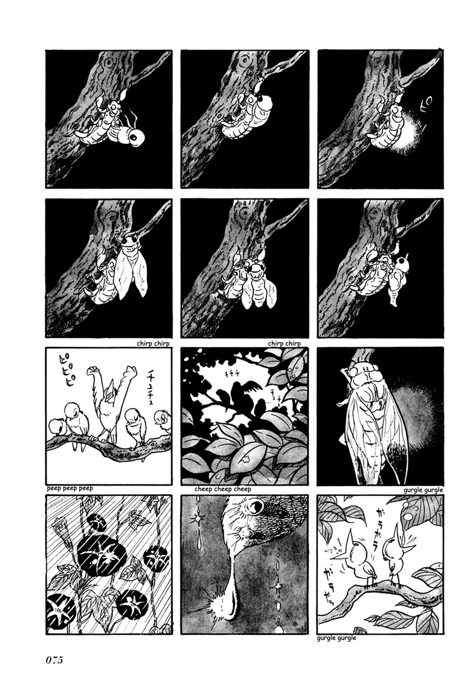 Jun - Shotaro no Fantasy World Chapter 7.2 page 3 - Chapter 7 v2 : Soon, Autumn Will Be Here, and Then Winter Will Come
