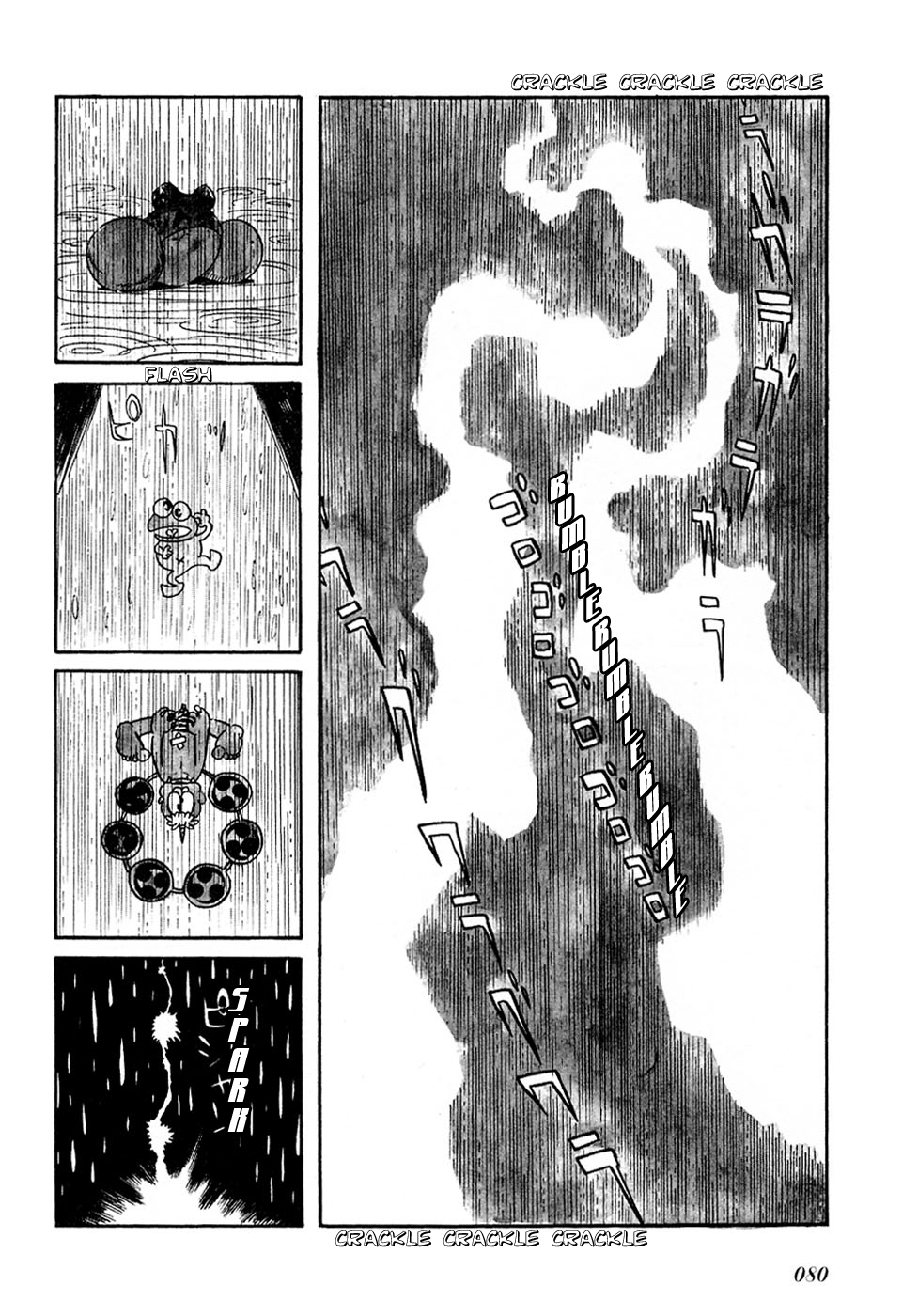 Jun - Shotaro no Fantasy World Chapter 7.2 page 8 - Chapter 7 v2 : Soon, Autumn Will Be Here, and Then Winter Will Come