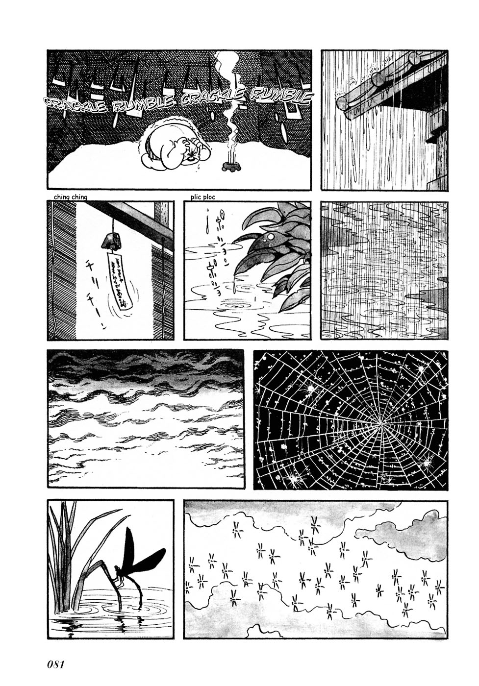 Jun - Shotaro no Fantasy World Chapter 7.2 page 9 - Chapter 7 v2 : Soon, Autumn Will Be Here, and Then Winter Will Come