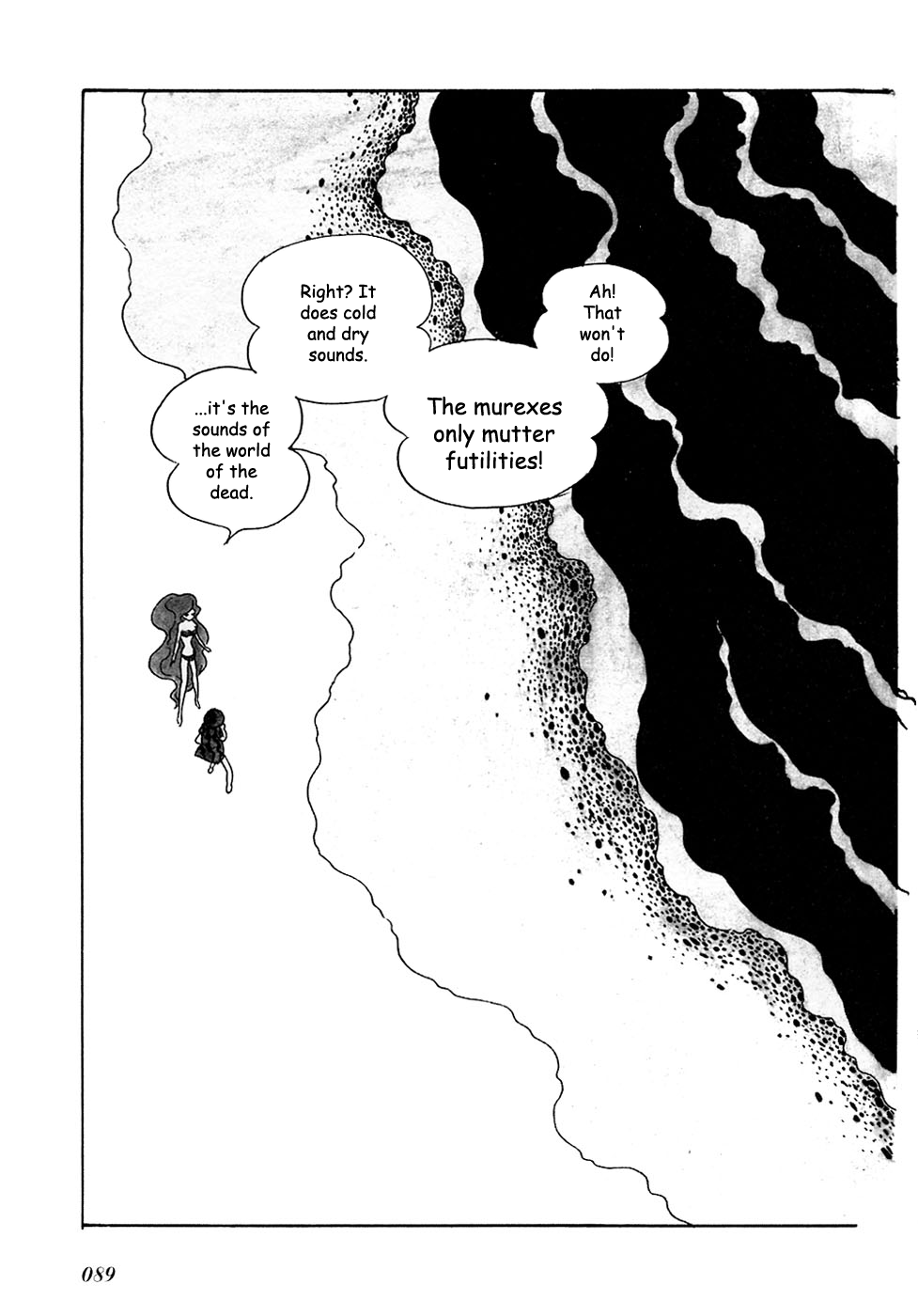 Jun - Shotaro no Fantasy World Chapter 8.2 page 4 - Chapter 8 v2 : The Shell's Sounds
