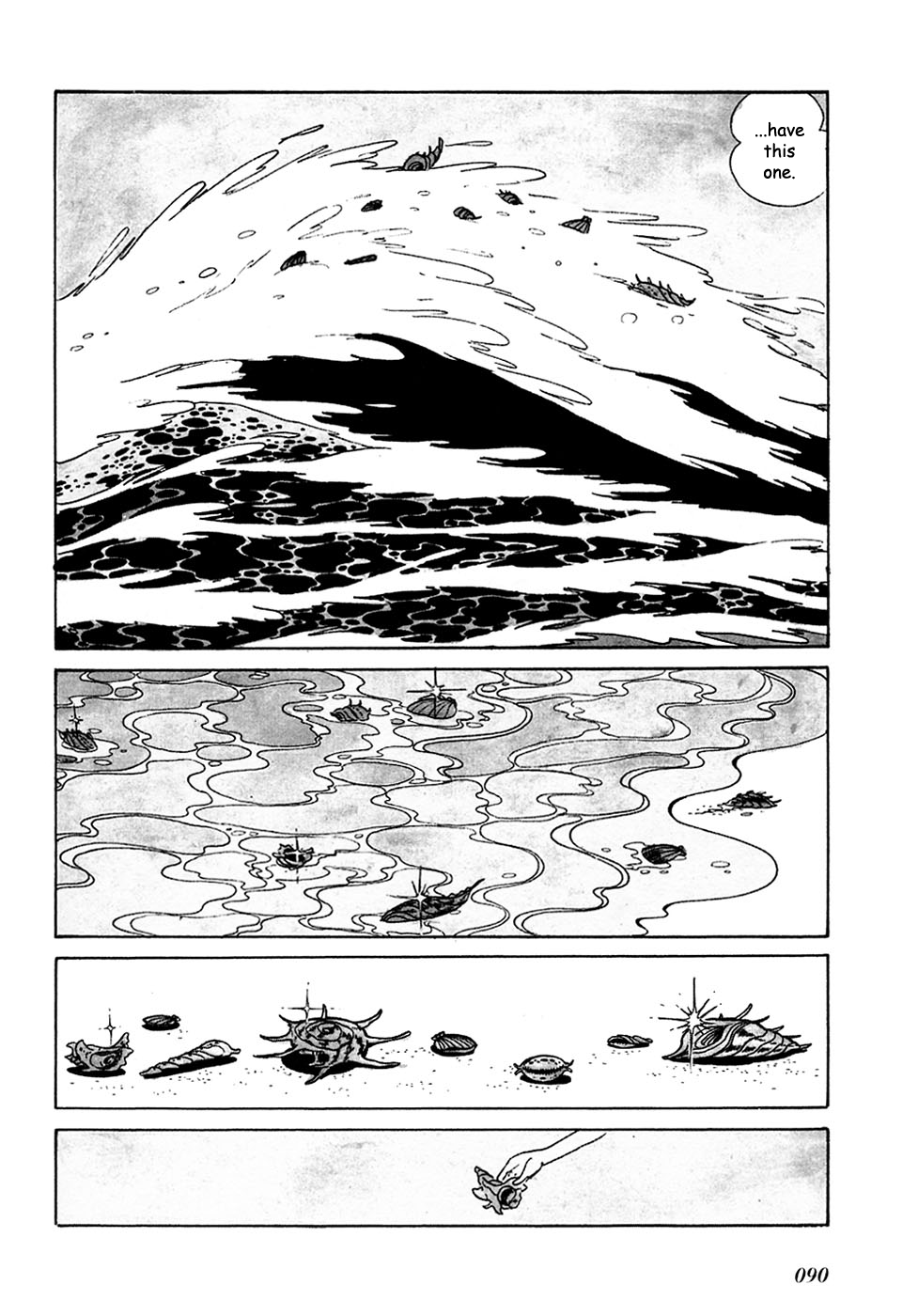 Jun - Shotaro no Fantasy World Chapter 8.2 page 5 - Chapter 8 v2 : The Shell's Sounds