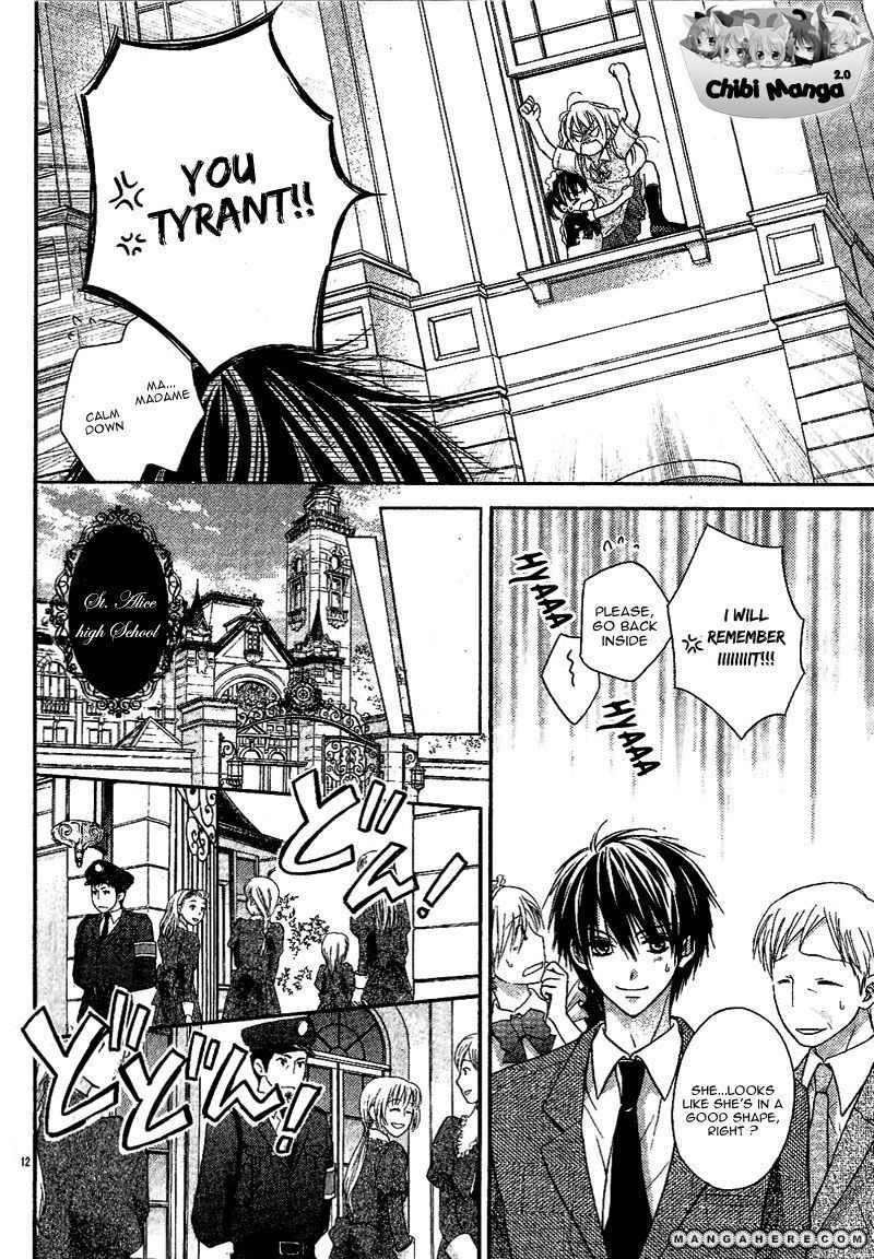Junai Bride Chapter 1 page 13 - Chapter 1