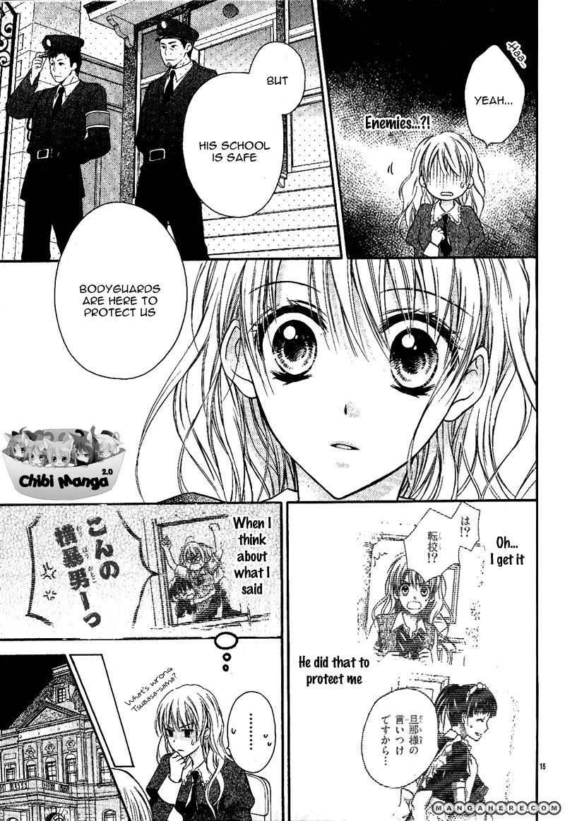 Junai Bride Chapter 1 page 16 - Chapter 1
