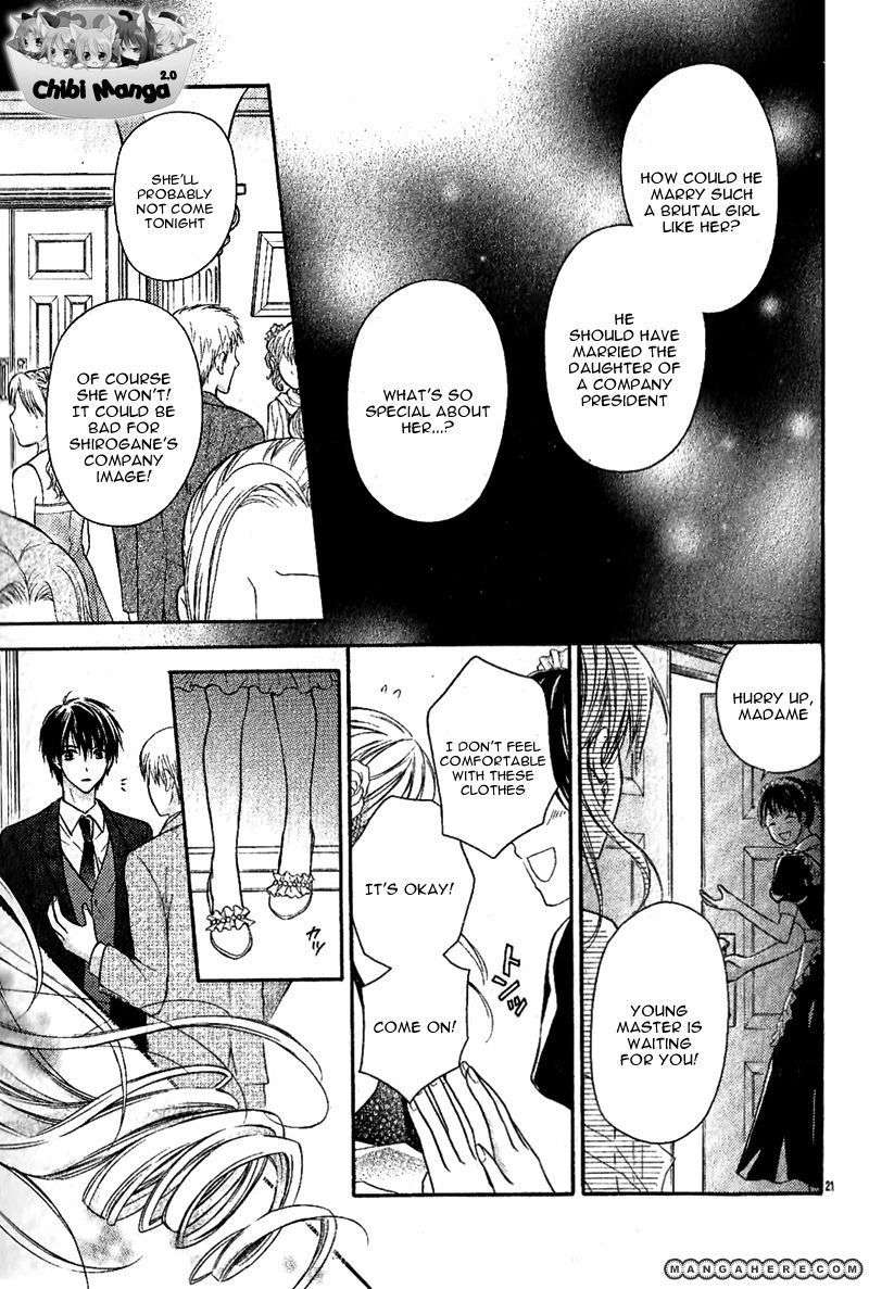 Junai Bride Chapter 1 page 22 - Chapter 1