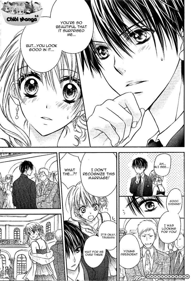 Junai Bride Chapter 1 page 24 - Chapter 1