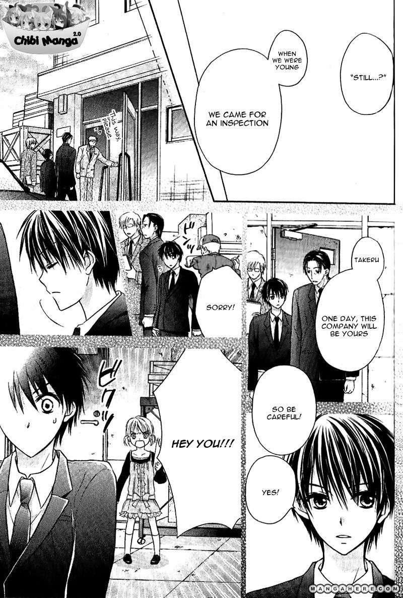 Junai Bride Chapter 1 page 26 - Chapter 1