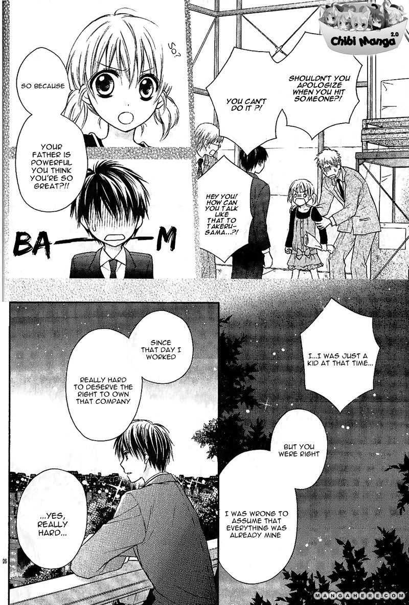 Junai Bride Chapter 1 page 27 - Chapter 1