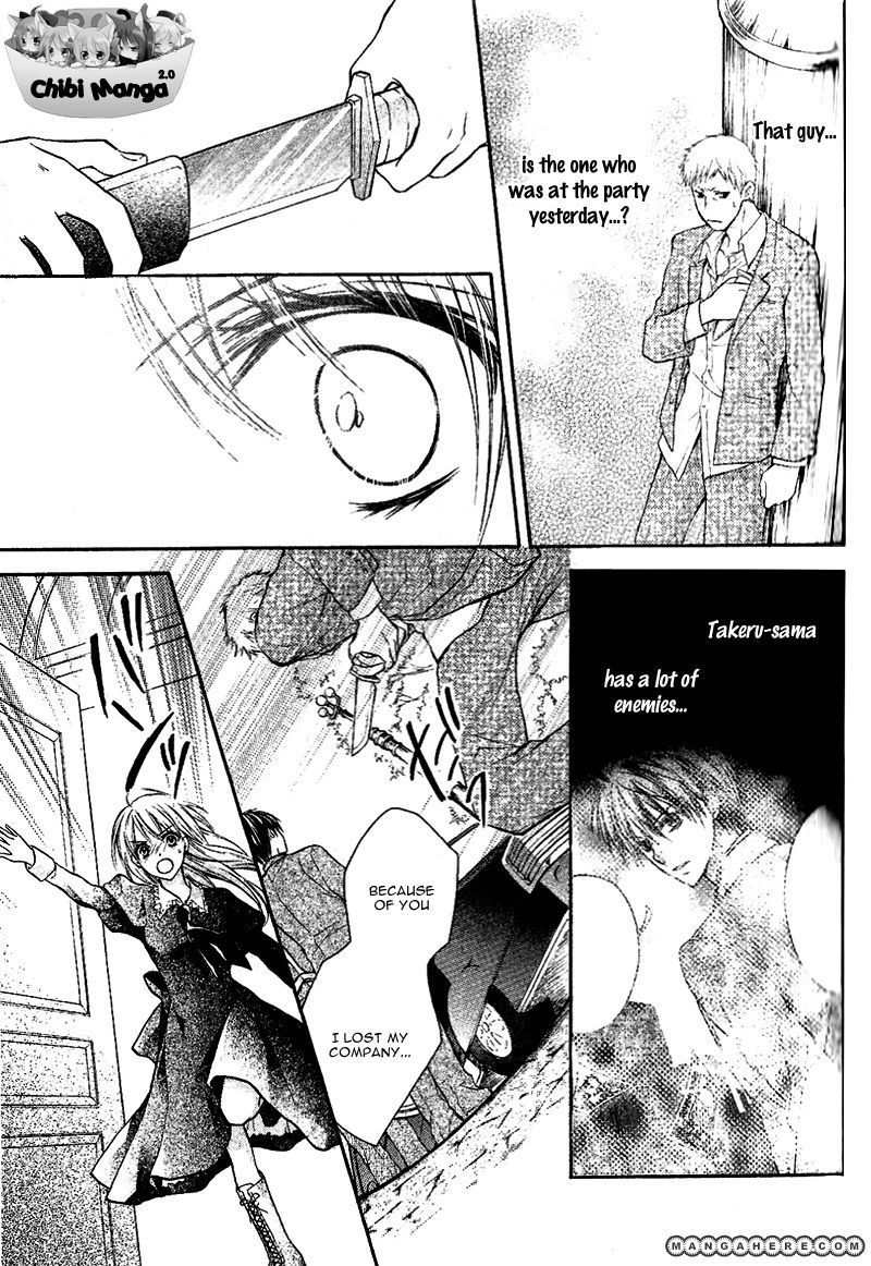Junai Bride Chapter 1 page 38 - Chapter 1