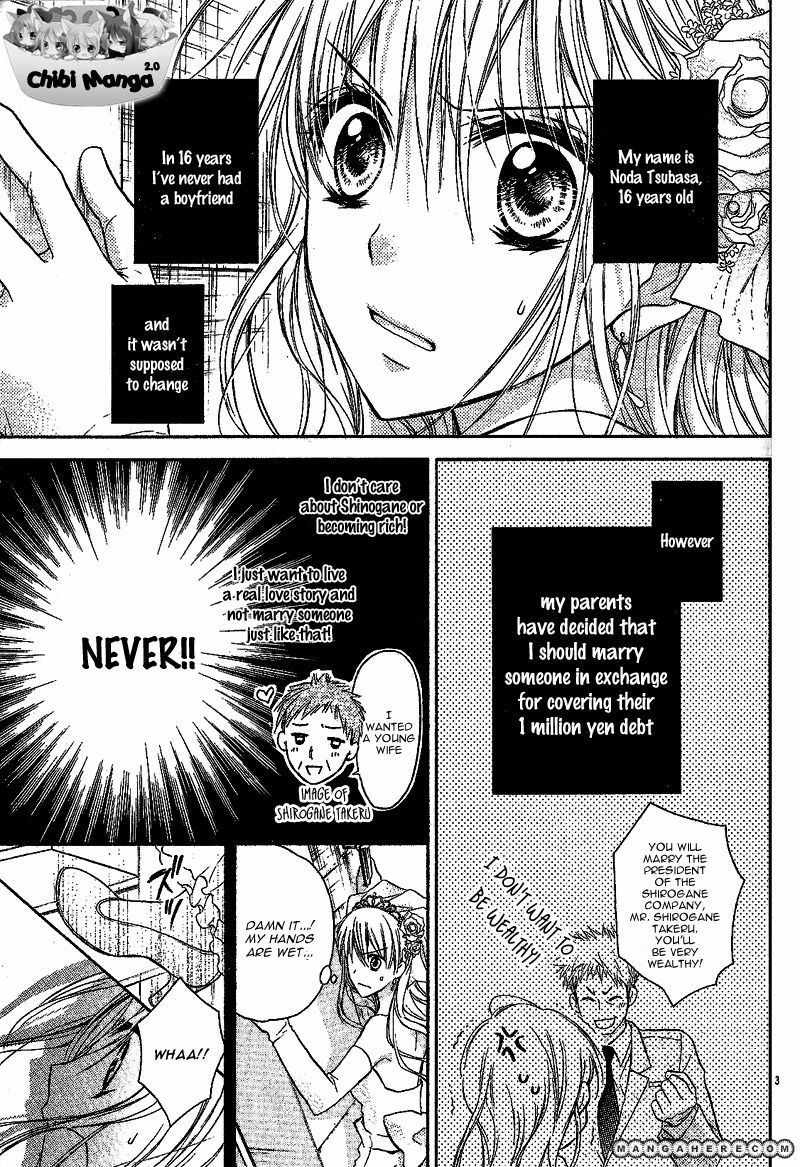 Junai Bride Chapter 1 page 4 - Chapter 1