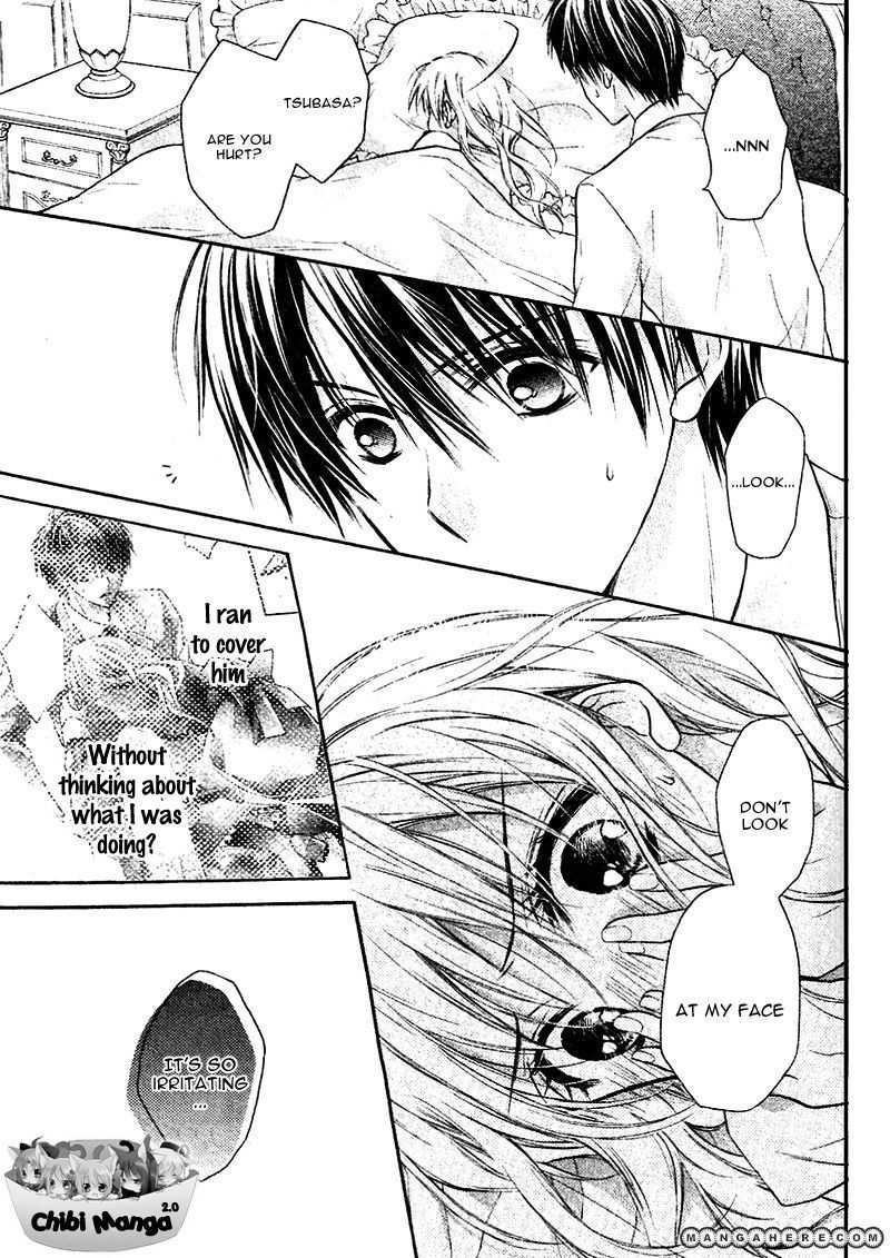 Junai Bride Chapter 1 page 42 - Chapter 1