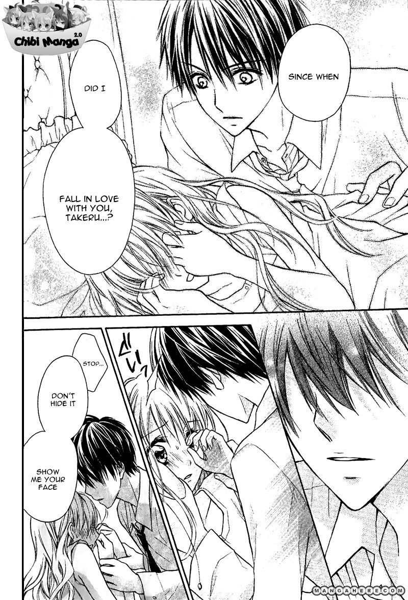 Junai Bride Chapter 1 page 43 - Chapter 1
