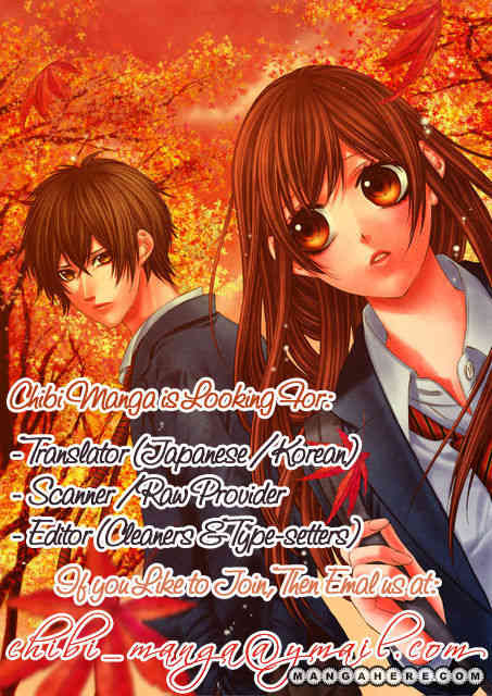 Junai Bride Chapter 1 page 49 - Chapter 1
