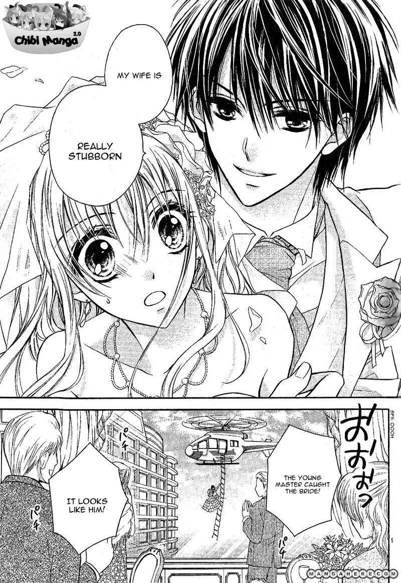 Junai Bride Chapter 1 page 6 - Chapter 1