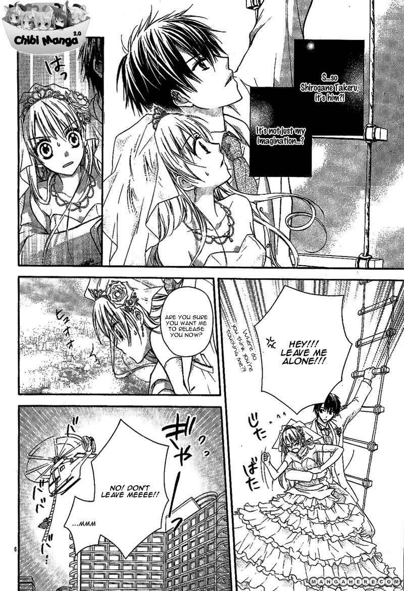 Junai Bride Chapter 1 page 7 - Chapter 1