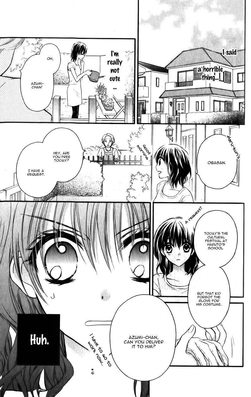 Junai Bride Chapter 2.5 page 12 - Chapter 2.5: Side Girl