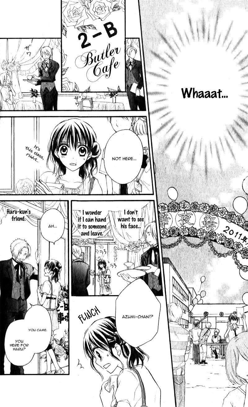 Junai Bride Chapter 2.5 page 13 - Chapter 2.5: Side Girl