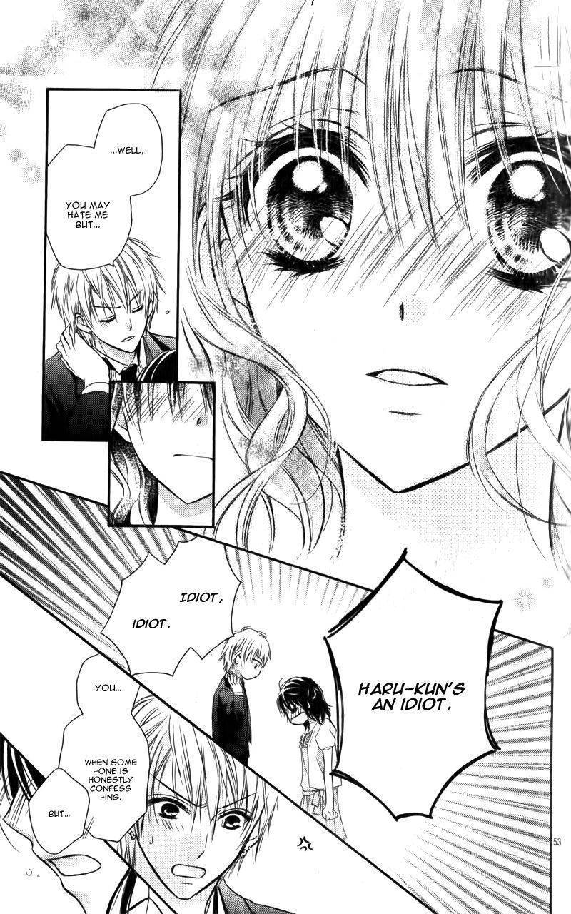 Junai Bride Chapter 2.5 page 20 - Chapter 2.5: Side Girl