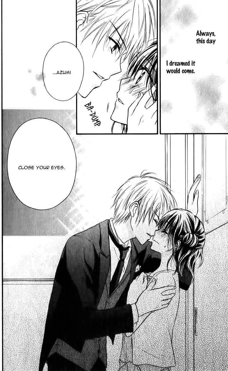 Junai Bride Chapter 2.5 page 23 - Chapter 2.5: Side Girl