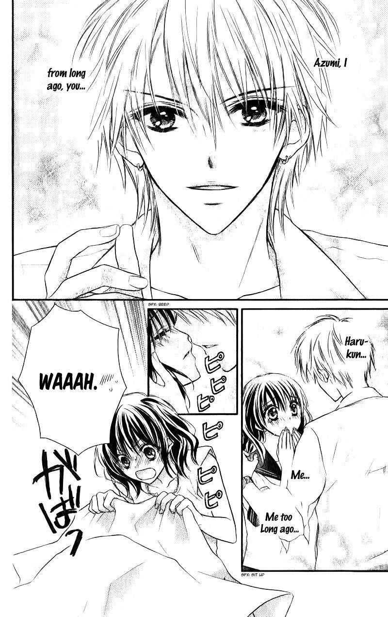 Junai Bride Chapter 2.5 page 5 - Chapter 2.5: Side Girl