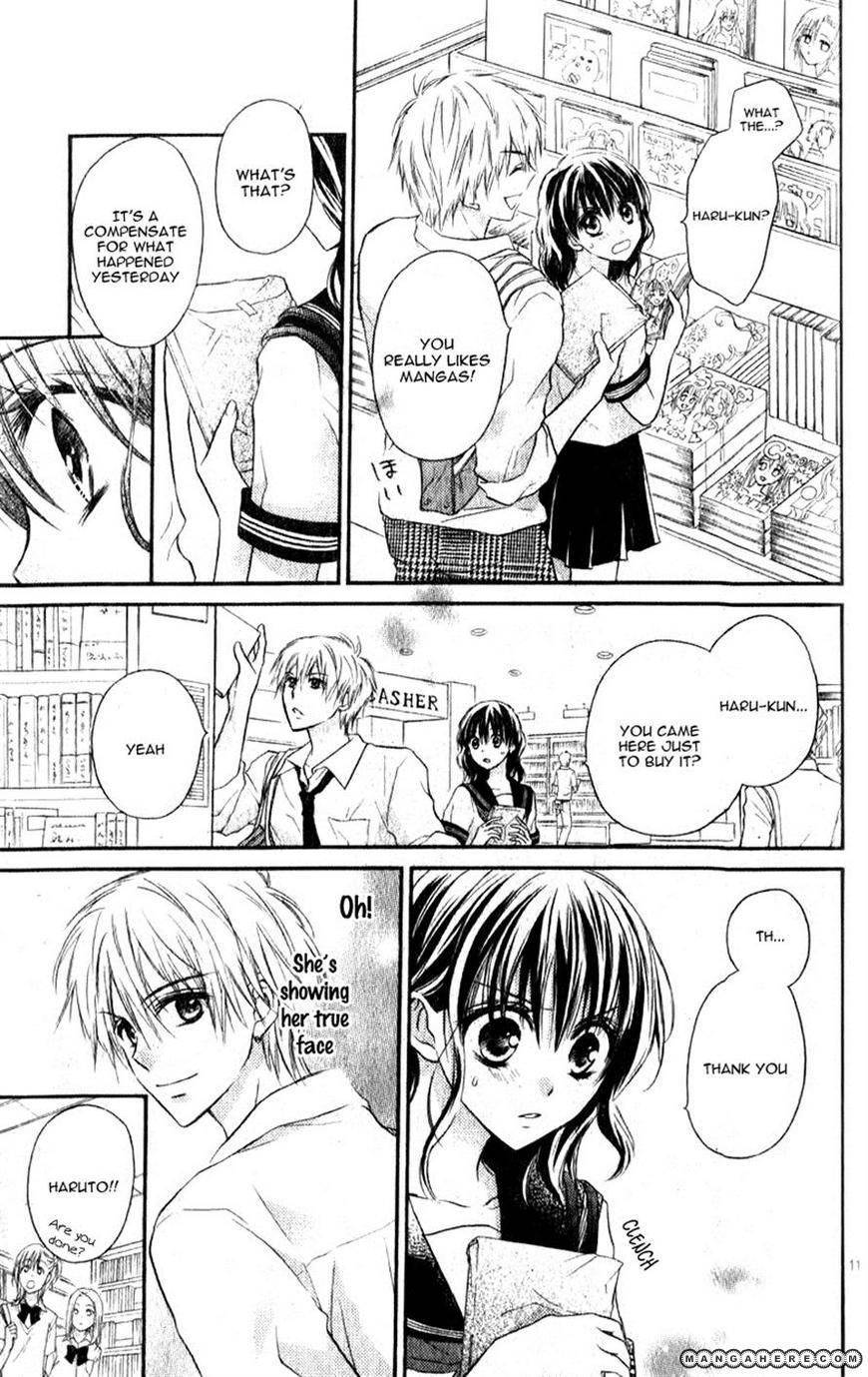Junai Bride Chapter 2 page 13 - Chapter 2: Side Boy