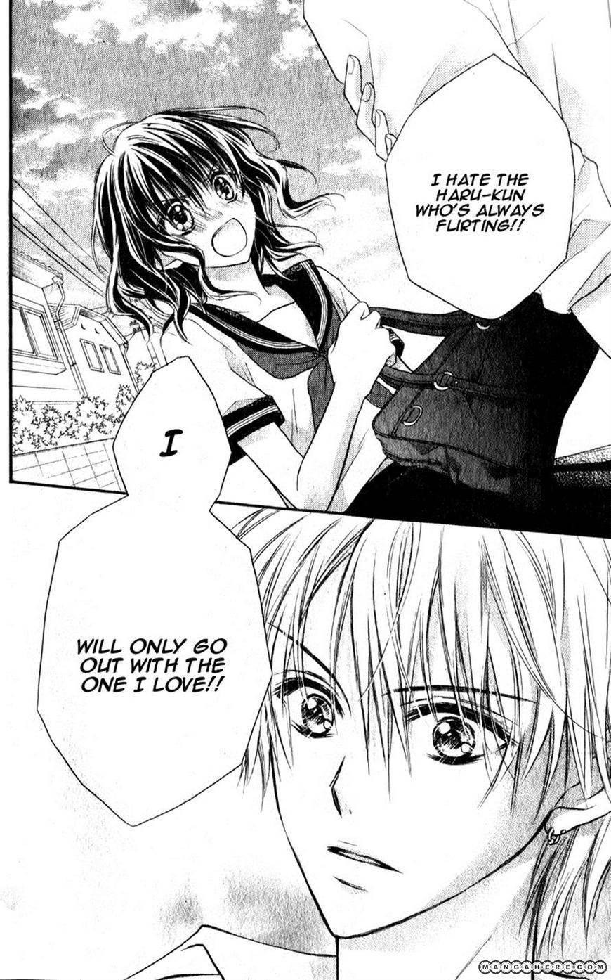 Junai Bride Chapter 2 page 16 - Chapter 2: Side Boy