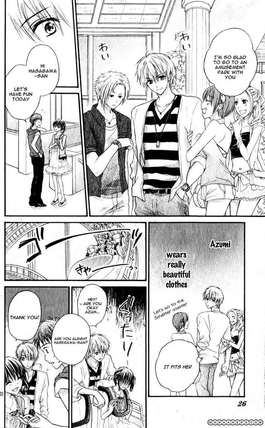 Junai Bride Chapter 2 page 24 - Chapter 2: Side Boy