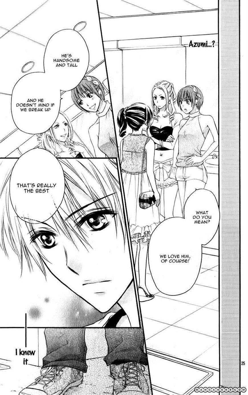 Junai Bride Chapter 2 page 27 - Chapter 2: Side Boy