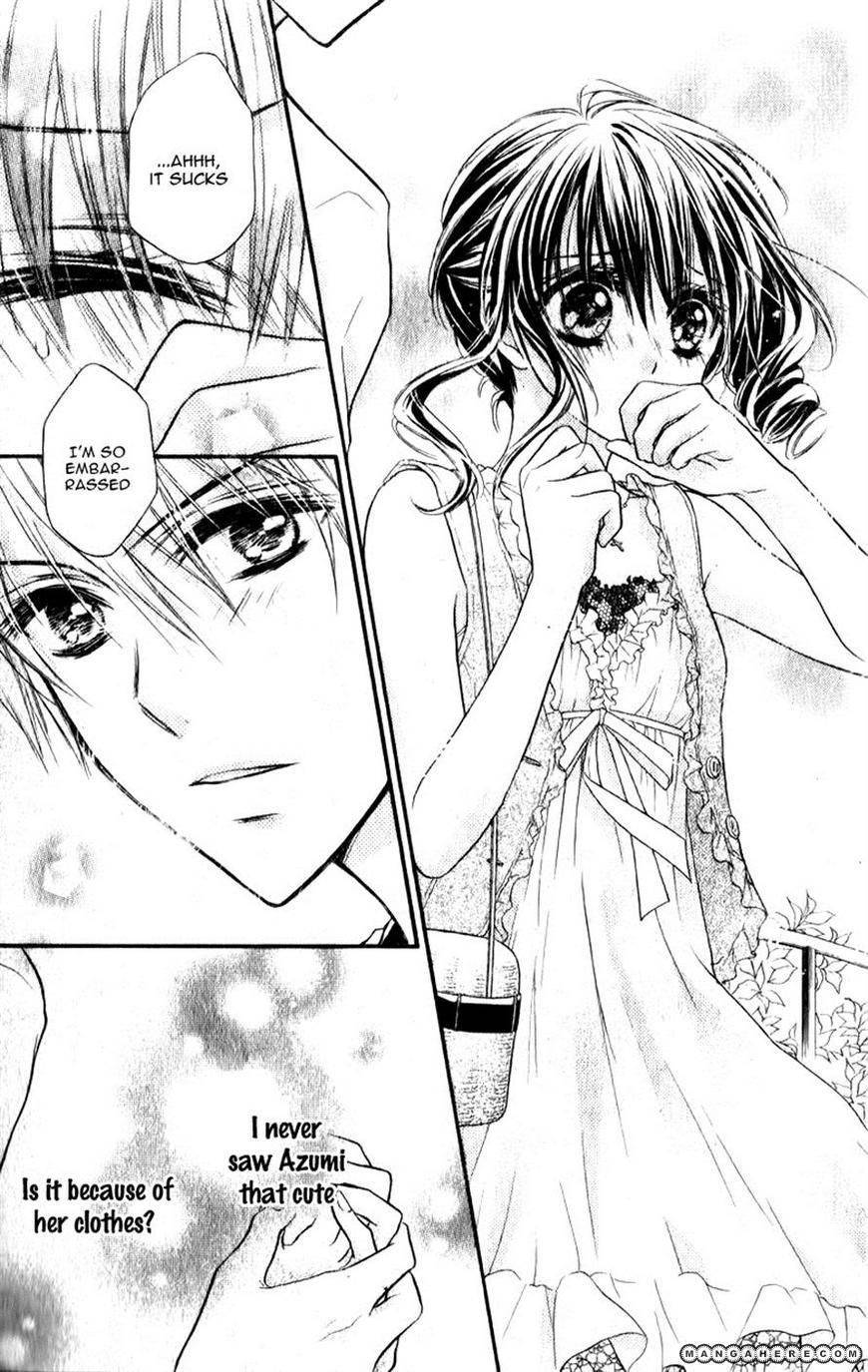 Junai Bride Chapter 2 page 33 - Chapter 2: Side Boy