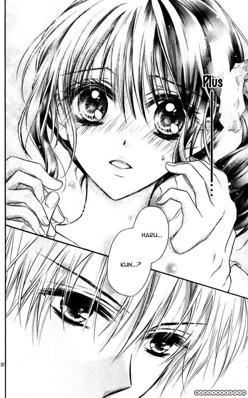 Junai Bride Chapter 2 page 34 - Chapter 2: Side Boy