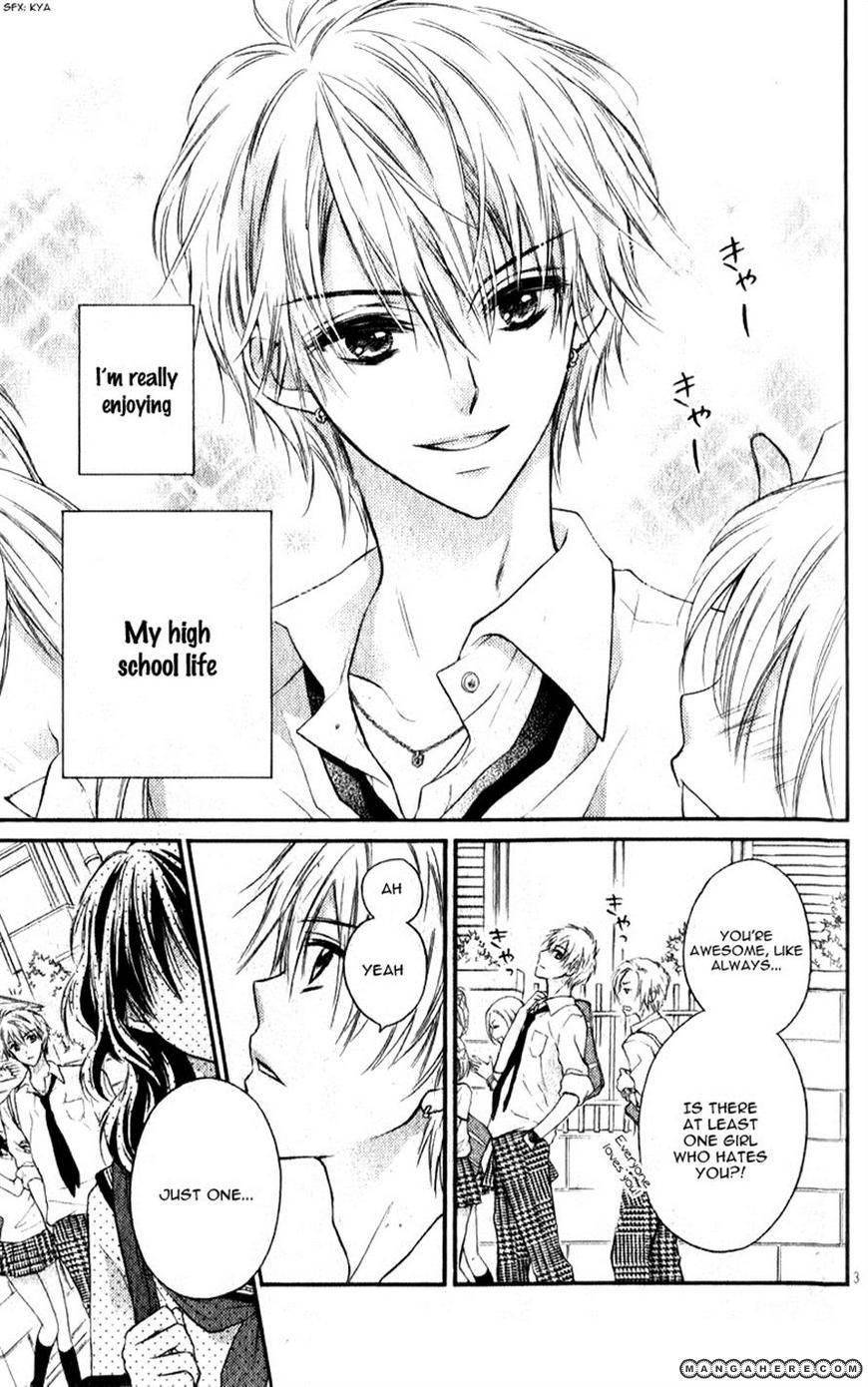 Junai Bride Chapter 2 page 5 - Chapter 2: Side Boy